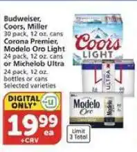 Albertsons Budweiser, Coors, Miller, Corona Premier, Modelo Oro Light, Michelob Ultra offer