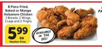 Albertsons 8 Piece Fried, Baked or Mango Habanero Chicken offer