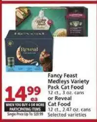 Albertsons Fancy Feast Medleys Variety Pack Cat Food or Reveal Cat Food offer