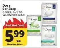 Albertsons Dove Bar Soap offer