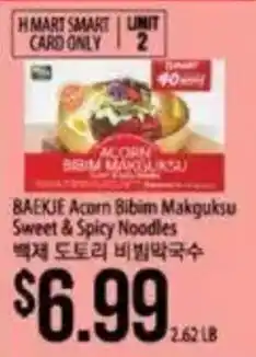 Hmart Baekje Acorn Bibim Makguksu offer