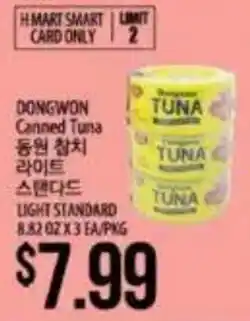 Hmart Dongwon canned tuna offer
