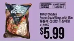 Hmart Tongtongbay frozen squid rings with skin offer