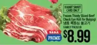 Hmart H Mart Smart Card Only Frozen Thinly Sliced Beef Chuck Eye Roll for Bulgogi offer