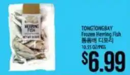 Hmart Tongtongbay frozen herring fish offer