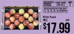 Hmart White Peach offer
