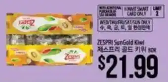 Hmart Zespri SunGold Kiwi offer