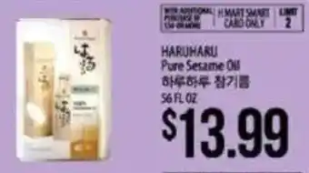 Hmart Haruharu pure sesame oil offer