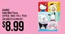Hmart Sanrio cube mini tissue offer