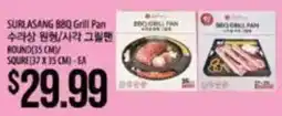 Hmart Surlasang Bbq Grill Pan offer