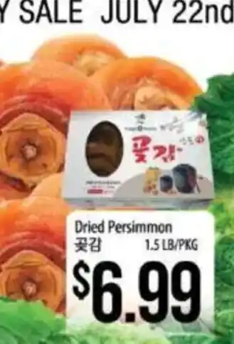 Hmart Dried Persimmon offer