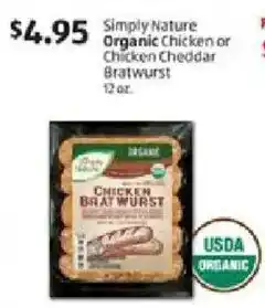 Aldi Simply Nature chicken bratwurst offer