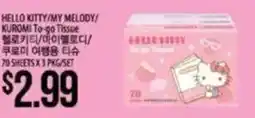 Hmart Hello Kitty/My Melody/Kuromi To-go Tissue offer
