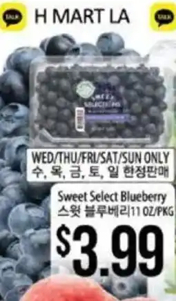 Hmart Sweet Select Blueberry offer