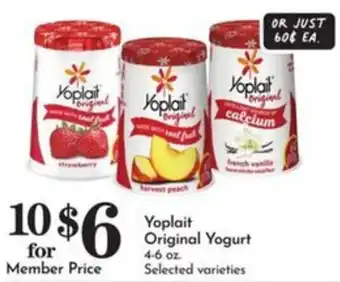 Yoplait Original Yogurt