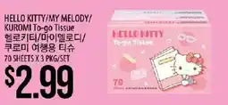 Hmart Hello Kitty To-go Tissue offer