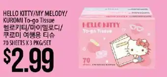 Hello Kitty To-go Tissue