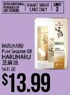 Hmart Haruharu pure sesame oil offer