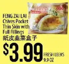 Hmart Feng Zai Lai chives pocket offer