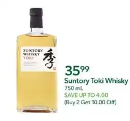 Publix Suntory Toki Whisky offer
