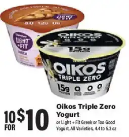 Big Y Oikos Triple Zero Yogurt offer
