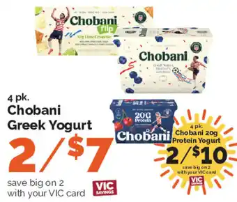 Harris Teeter Chobani Greek Yogurt offer