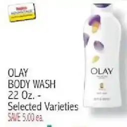 Ingles Markets Olay body wash offer