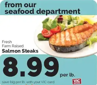 Harris Teeter Fresh Farm Raised Salmon Steaks offer