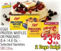 Ingles Markets Eggo protein waffles or pancakes offer