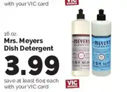 Harris Teeter Mrs. Meyers Dish Detergent offer
