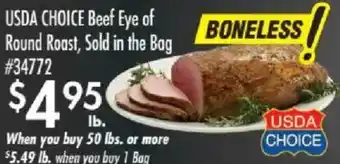 Usda choice beef eye of round roast
