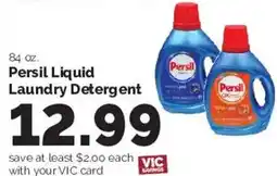 Harris Teeter Persil Liquid Laundry Detergent offer