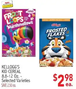 Ingles Markets Kellogg's kid cereal offer