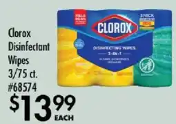 Smart & Final Clorox disinfectant wipes offer