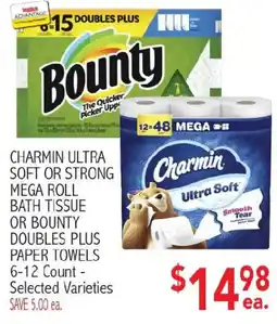 Ingles Markets Charmin Ultra Soft or Strong Mega Roll Bath Tissue or Bounty Doubles Plus Paper Towels offer