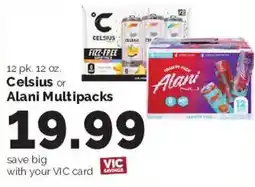 Harris Teeter Celsius or Alani Multipacks offer