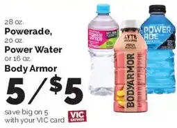 Harris Teeter Powerade, Power Water or Body Armor offer