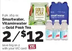 Harris Teeter Smartwater, Vitaminwater or Gold Peak Tea offer