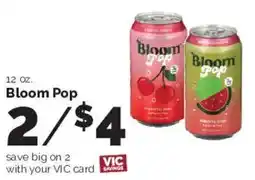 Harris Teeter Bloom Pop offer