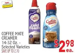 Ingles Markets Coffee mate creamer offer