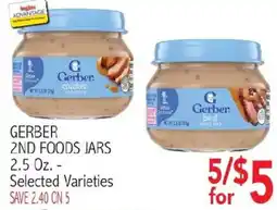 Ingles Markets Gerber 2nd Foods Jars offer
