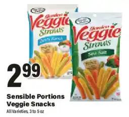 Big Y Garden Veggie Straws offer