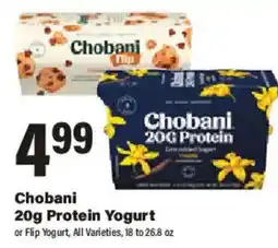 Big Y Chobani 20g Protein Yogurt offer