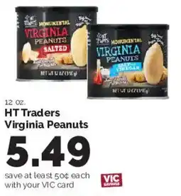 Harris Teeter HT Traders Virginia Peanuts offer