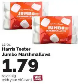 Harris Teeter Harris Teeter Jumbo Marshmallows offer