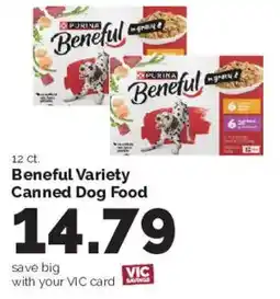 Harris Teeter Purina Beneful Variety Canned Dog Food offer