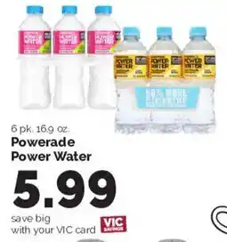 Harris Teeter Powerade Power Water offer