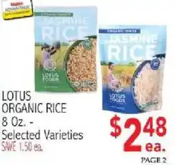 Ingles Markets Lotus organic rice offer