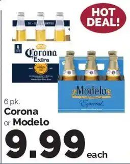 Harris Teeter Corona Extra or Modelo Especial offer