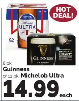 Harris Teeter Guinness or Michelob Ultra offer